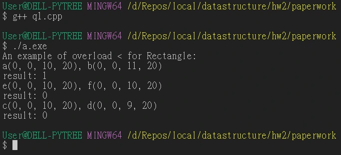 /datastructure-hw2-paperwork/q1_result.webp