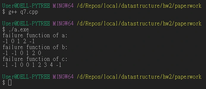 /datastructure-hw2-paperwork/q7_result.webp