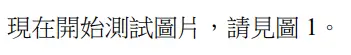 圖片編號